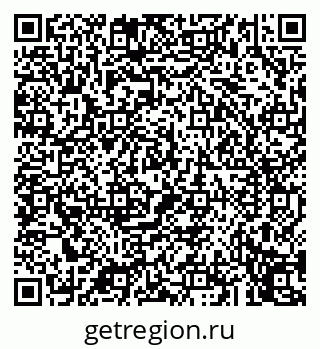 79043256411