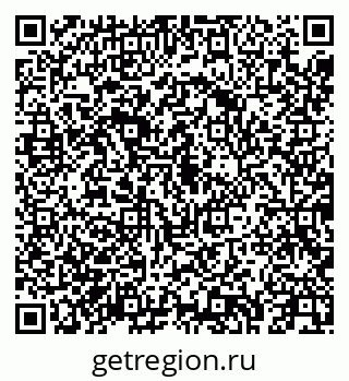 79043256418
