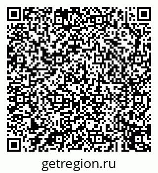 79043256420