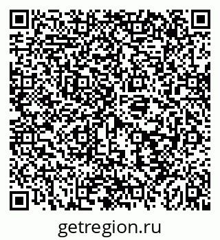 79043256429