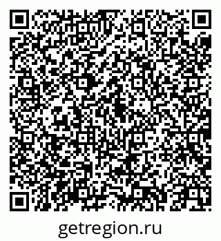 79043256431