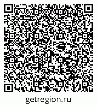 79043256432