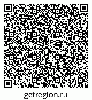 79043256442