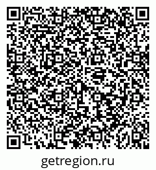 79043256479