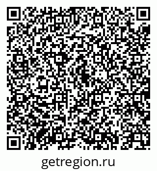 79043256483