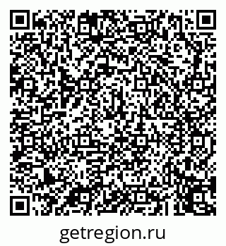 79043256484