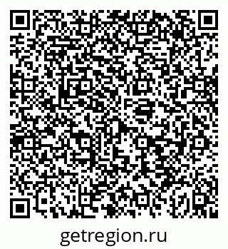 79043256488