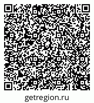 79043256494