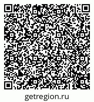 79043256500