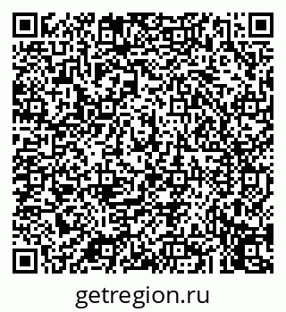 79043256501