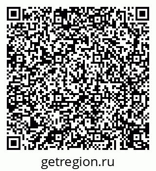 79043256508