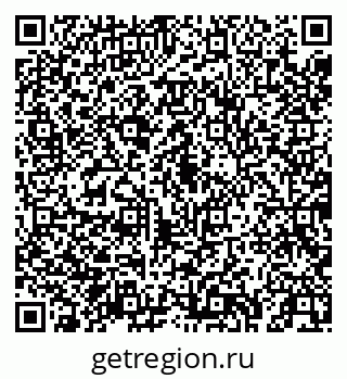 79043256510