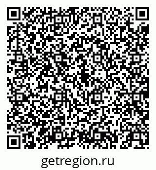 79043256512