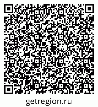 79043256514