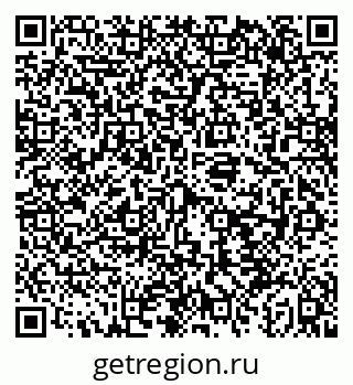 79043256525