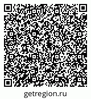 79043256535