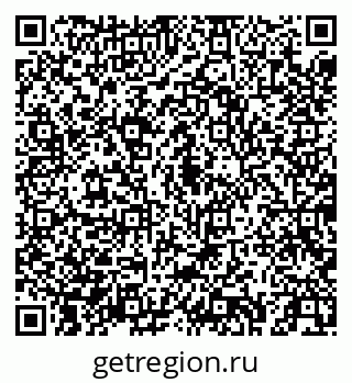 79043256536