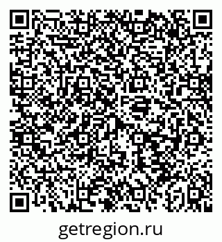 79043256541