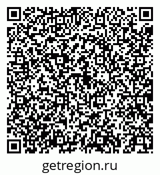 79043256546