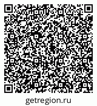 79043256548
