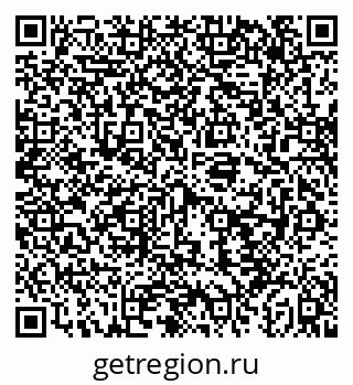 79043256559