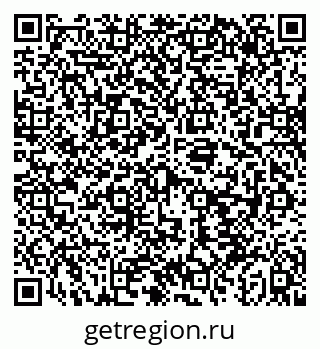 79043256561
