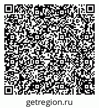79043256563