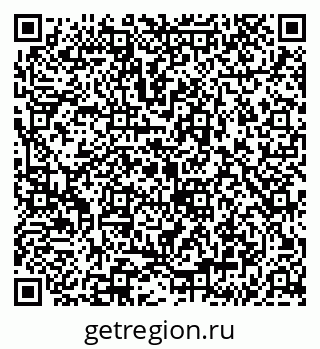 79043256579