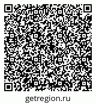 79043256588