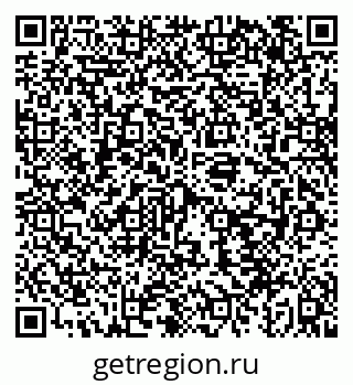 79043256593
