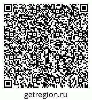 79043256601