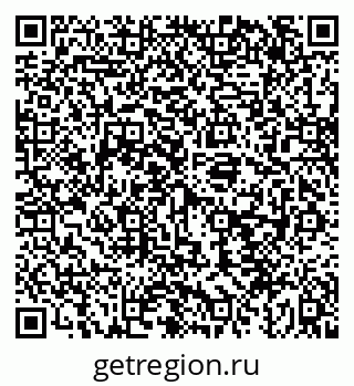 79043256603