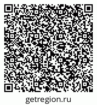 79043256607
