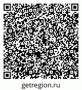79043256610