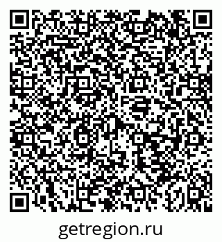 79043256611