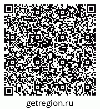 79043256618