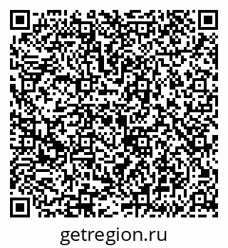 79043256619