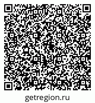 79043256630