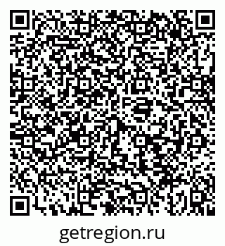 79043256642