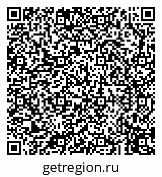 79043256670