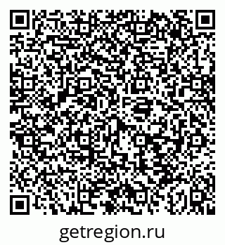 79043256685