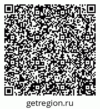 79043256686