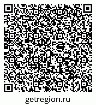 79043256687