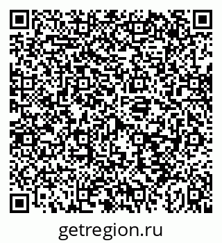 79043256688