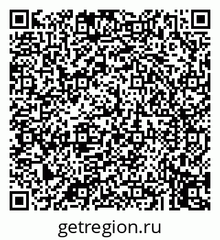79043256701