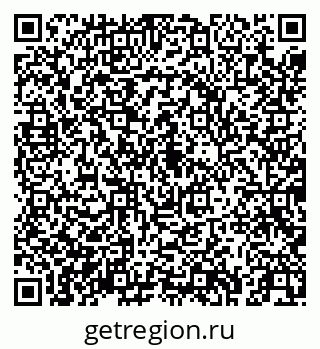 79043256703