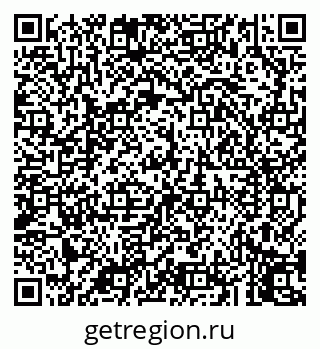 79043256714