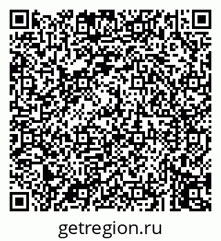 79043256717