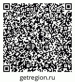 79043256720