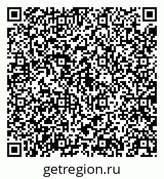 79043256721